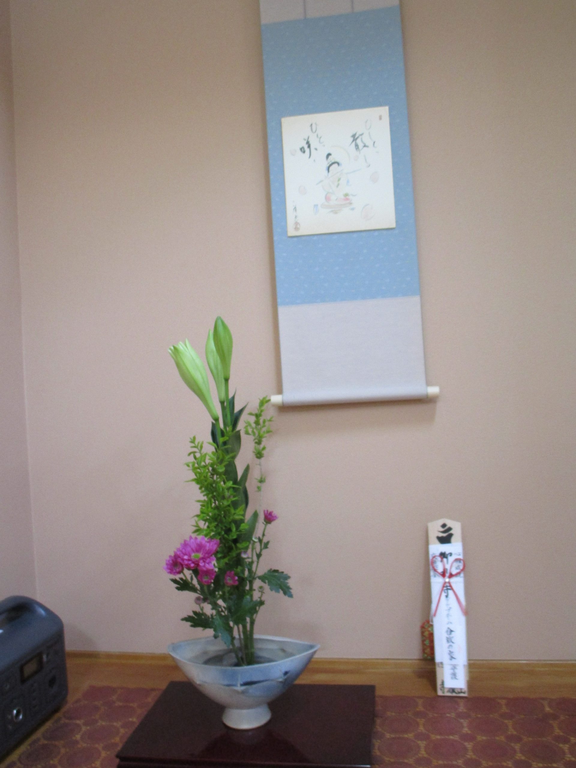 生け花サークル