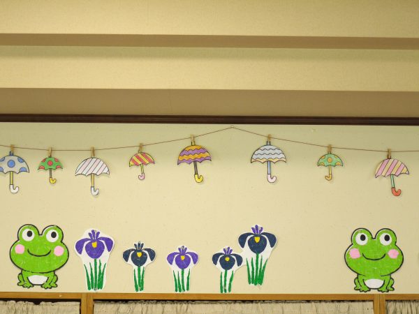 デイケアまたきて♪ 梅雨入りしました
