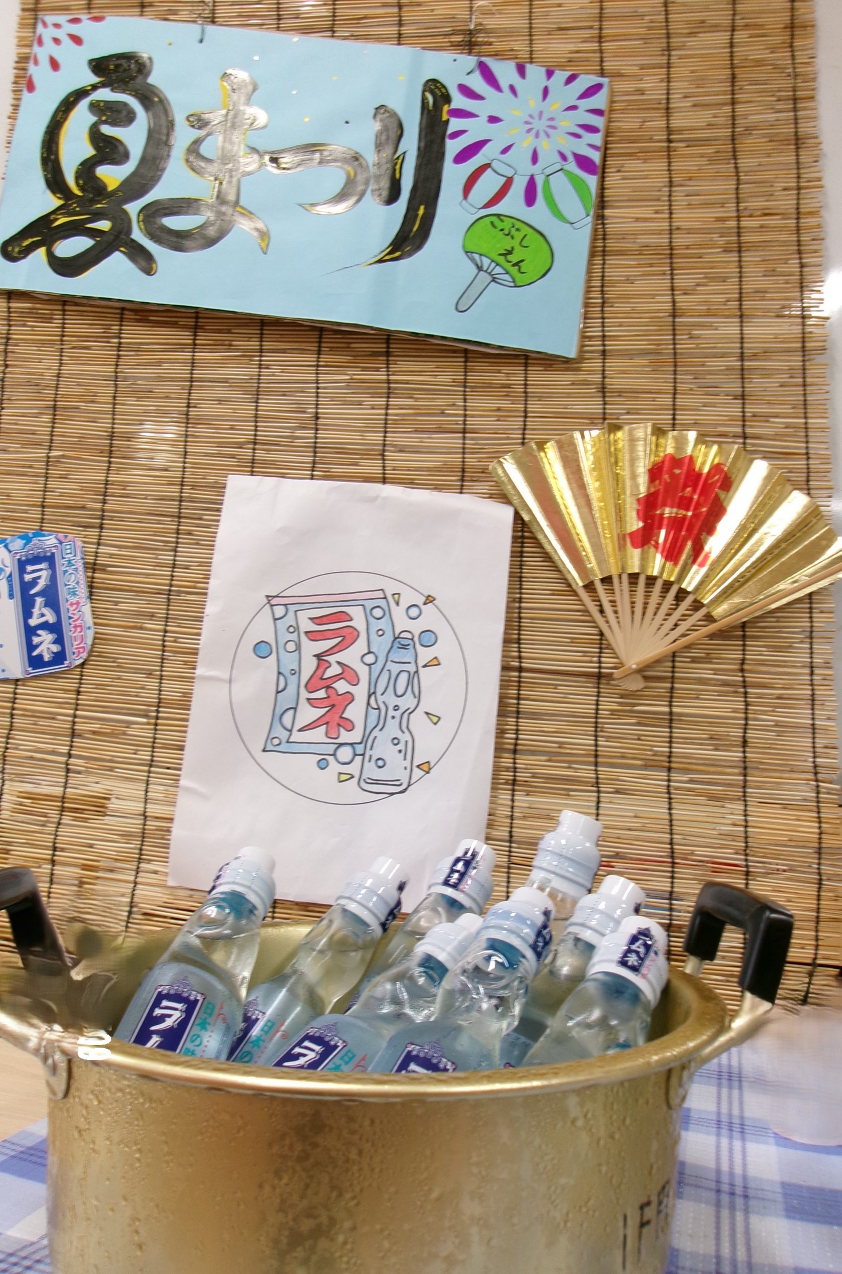 夏祭り（辛夷園）