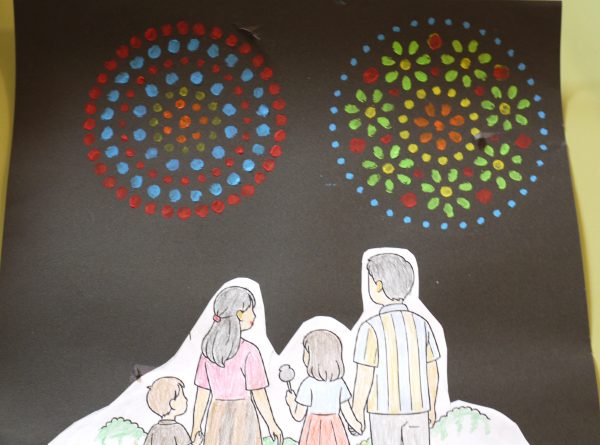 令和8年8月 デイケアまたきて♪ 夏から秋へ