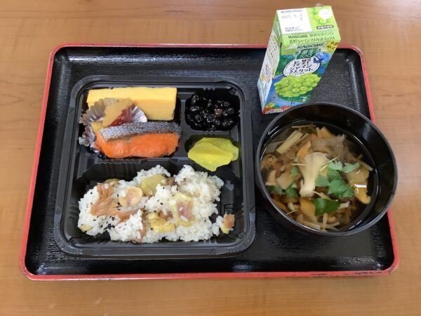 秋の味覚祭