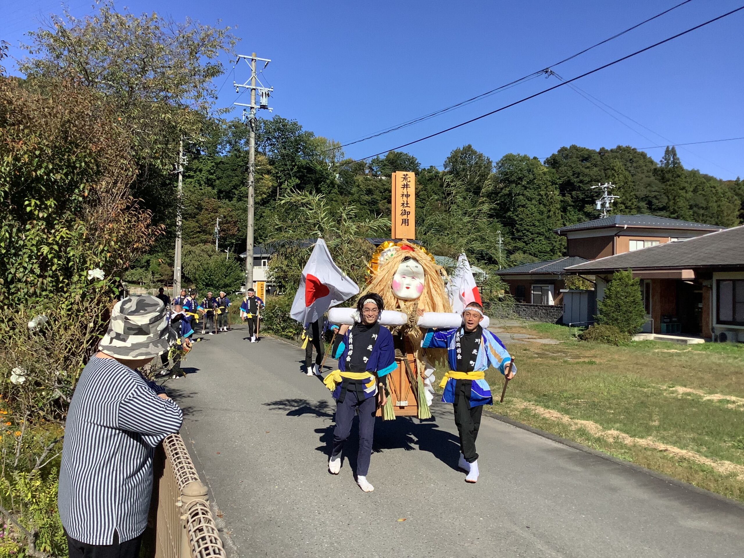 長持ち道中